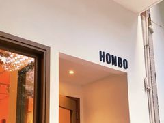 -HONBO