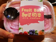-王府井步行街