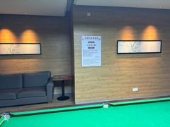 -御池园(顾村公园店)