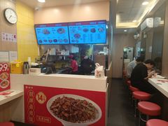 -一心一味(福星店)