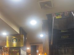 -爆肚冯(廊房二条店)