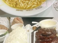 -滁香园·滁州菜(琅琊山店)