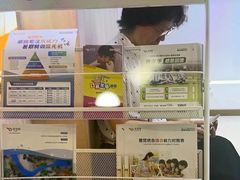 -优佳加感统·语言·注意力训练(江宸天街中心)