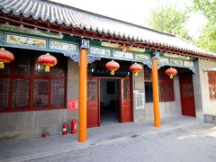 -杨家埠民间艺术大观园