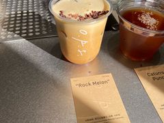 Rock&nbsp;Melon-O.P.S. CAFE
