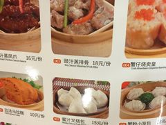 菜单-多多旺港式茶餐厅(新区店)