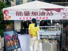 -品珍中餐厅·南北融合特色菜(兰州富力万达文华酒店)