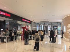 -石家庄万象城