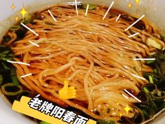 -南京大牌档(新街口德基广场店)
