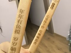 -百年义利(百万庄店)
