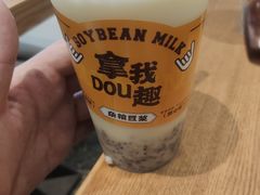 -黔真牛原汤牛肉粉