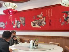 -宏状元现熬粥·京味菜(望京店)