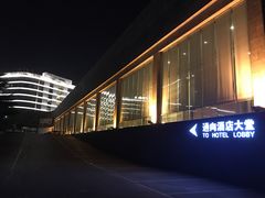 -青岛银沙滩温德姆至尊酒店