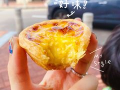 -安德鲁饼店(总店)