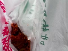 -吴日彪蒜香猪牛排(水巷口店)