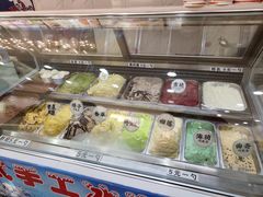 -陈老大冷饮厅(金街广场店)