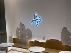 -三元梅园(团结湖店)