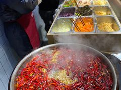 -三兄弟高炉烧饼