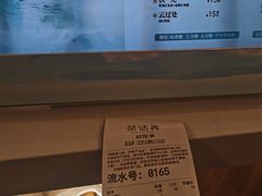 -茶话弄(北京五棵松万达店)
