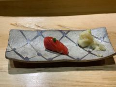 -然寿司(郎园vintage店)