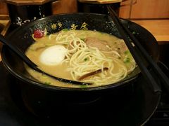 -博多一幸舍(侨福芳草地购物中心店)