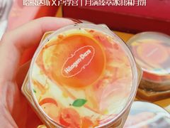 -哈根达斯(天河城店)