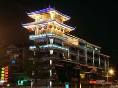 -汉庭(成都一品天下地铁站店)