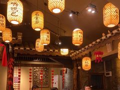 大堂-大自然(鲁家村店)