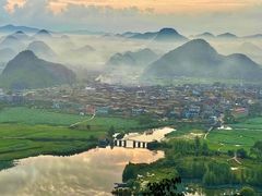-普者黑风景区-青龙山