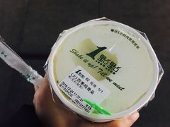 -1点点(银座和谐广场店)