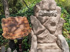 -青岛德国总督楼旧址博物馆
