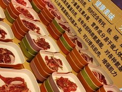 -比尔森韩式烤肉自助(国商店)