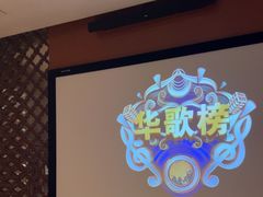 -华夏良子·足道·SPA·艾灸(苏州桥店)
