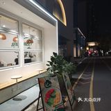 徒步6公里去喝个炖盅，为了让自己少点负罪感