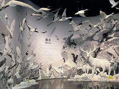 -中国湿地博物馆