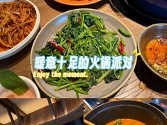 -北京SKP
