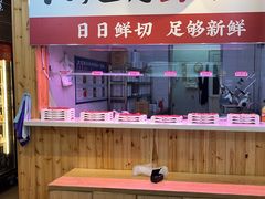 -蓝夫鲜切牛肉火锅自助(月色广场店)