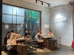 -贰回巷火锅馆(钟楼店)