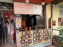 -世记咖啡(氹仔外卖店)