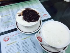 -义顺牛奶公司