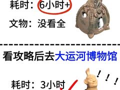 -陈记菜馆·非遗淮扬菜(东关街教场店)