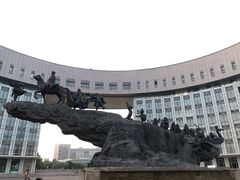 -国家动漫园