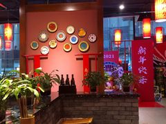 -南山八号火锅(曲江创意谷店)