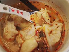 -勤德兴(湖滨路店)