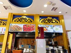 门面-阿拉提大盘鸡@米饭(南环东路汇邻广场店)