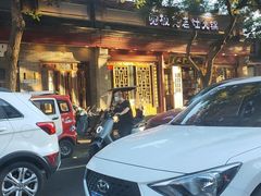-宽板凳老灶火锅(簋街店)