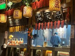 -南京大牌档(济南万象城店)