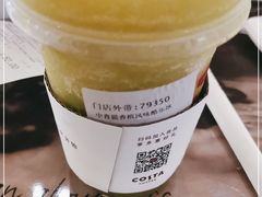 -COSTA COFFEE(上海月星环球港店)