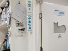 -美联众合动物医院·24h京西诊疗中心