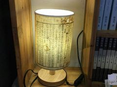 -邊城書店
